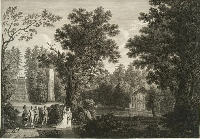 View of the Marly Palace and Golden Hill from Parnassus in Peterhof